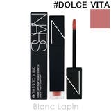 ナーズ エアーマットウルトラリップティント #DOLCE | BLANC LAPIN | 詳細画像1