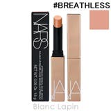 ナーズ アフターグローセンシュアルシャインリップスティック #BREATHLES… | BLANC LAPIN | 詳細画像1 