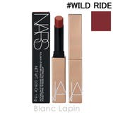 ナーズ アフターグローセンシュアルシャインリップスティック #WILD | BLANC LAPIN | 詳細画像1