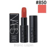 ナーズ エクスプリシットリップスティック #BITE ME 850 3.8g | BLANC LAPIN | 詳細画像1 