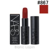 ナーズ エクスプリシットリップスティック #DESIROUS 867 3.8g | BLANC LAPIN | 詳細画像1