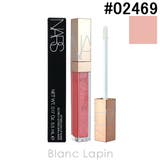 ナーズ アフターグローリップシャイン #ORGASM 2469 5.5ml | BLANC LAPIN | 詳細画像1 
