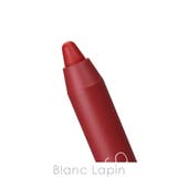 ナーズ パワーマットハイインテンシティリップペンシル #185 | BLANC LAPIN | 詳細画像3 