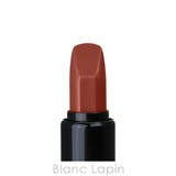 ナーズ エクスプリシットリップスティック #BODY | BLANC LAPIN | 詳細画像3