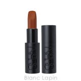 ナーズ エクスプリシットリップスティック #NO SHAME 802 3.8g | BLANC LAPIN | 詳細画像2