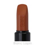 ナーズ エクスプリシットリップスティック #NO SHAME 802 3.8g | BLANC LAPIN | 詳細画像3