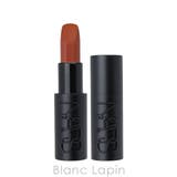 ナーズ エクスプリシットリップスティック #LUSCIOUS 823 3.8g | BLANC LAPIN | 詳細画像2 