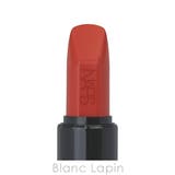 ナーズ エクスプリシットリップスティック #BITE ME 850 3.8g | BLANC LAPIN | 詳細画像3 
