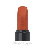 ナーズ エクスプリシットリップスティック #EXHIBITION | BLANC LAPIN | 詳細画像3 