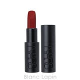 ナーズ エクスプリシットリップスティック #DESIROUS 867 3.8g | BLANC LAPIN | 詳細画像2