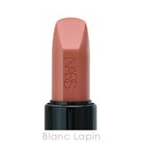 ナーズ エクスプリシット リップスティック #BLAME 829 3.8g | BLANC LAPIN | 詳細画像3 