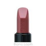 ナーズ エクスプリシット リップスティック | BLANC LAPIN | 詳細画像3 