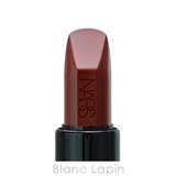 ナーズ エクスプリシット リップスティック | BLANC LAPIN | 詳細画像3 