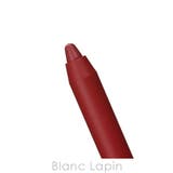 ナーズ パワーマットハイインテンシティリップペンシル #112 | BLANC LAPIN | 詳細画像3