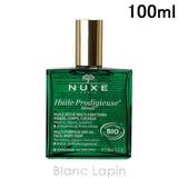 ニュクス NUXE プロディジューオイルネロリ 100ml [024993] | BLANC LAPIN | 詳細画像1 