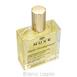 ニュクス プロディジュー オイル スプレータイプ 100ml | BLANC LAPIN | 詳細画像3 