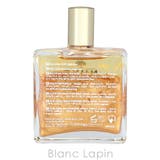 ニュクス NUXE プロディジューゴールドオイル 50ml [002021] | BLANC LAPIN | 詳細画像2 