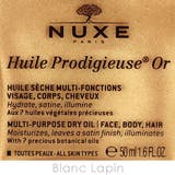 ニュクス NUXE プロディジューゴールドオイル 50ml [002021] | BLANC LAPIN | 詳細画像4 