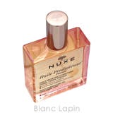 ニュクス プロディジュー フローラル オイル 100ml | BLANC LAPIN | 詳細画像3