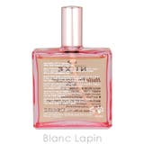 ニュクス NUXE プロディジューフローラルオイル 50ml [024382] | BLANC LAPIN | 詳細画像2 