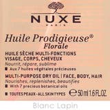ニュクス NUXE プロディジューフローラルオイル 50ml [024382] | BLANC LAPIN | 詳細画像5 