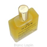 ニュクス NUXE プロディジューオイルリッチ 100ml [009808] | BLANC LAPIN | 詳細画像3 