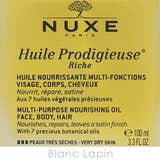 ニュクス NUXE プロディジューオイルリッチ 100ml [009808] | BLANC LAPIN | 詳細画像5 