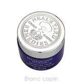 ニールズヤードレメディーズ フランキンセンスインテンスクリーム 50ml | BLANC LAPIN | 詳細画像3