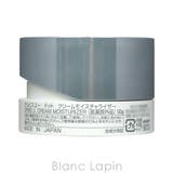 オルビス オルビスユードットモイスチャー 50g | BLANC LAPIN | 詳細画像3