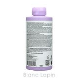 オラプレックス No.5Pトーニングコンディショナー 250ml | BLANC LAPIN | 詳細画像2