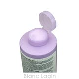 オラプレックス No.5Pトーニングコンディショナー 250ml | BLANC LAPIN | 詳細画像3