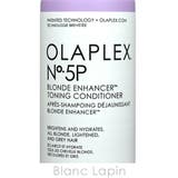 オラプレックス No.5Pトーニングコンディショナー 250ml | BLANC LAPIN | 詳細画像4