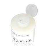 オラプレックス No.3ヘアパーフェクター 250ml | BLANC LAPIN | 詳細画像3