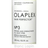 オラプレックス No.3ヘアパーフェクター 250ml | BLANC LAPIN | 詳細画像4