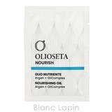 オリオセタ エヌリーク オイルトリートメント 5ml x5 | BLANC LAPIN | 詳細画像2