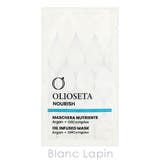 オリオセタ エヌリークマスク 12ml x5 | BLANC LAPIN | 詳細画像2 