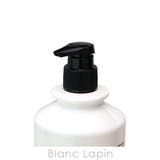 オリオセタ エヌリークマスク 1000ml | BLANC LAPIN | 詳細画像3 
