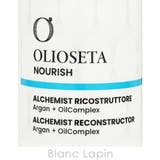 オリオセタ エヌリークボンディングアルケミスト 200ml | BLANC LAPIN | 詳細画像4 