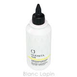 オリオセタ レクニークダメージケア コンセントレート 250ml | BLANC LAPIN | 詳細画像3 