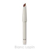 ポーラ ディエムクルール カラーブレンドアイブローペンシル | BLANC LAPIN | 詳細画像2 