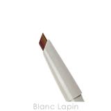 ポーラ ディエムクルール カラーブレンドアイブローペンシル | BLANC LAPIN | 詳細画像3 