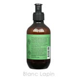 パーフェクトポーション マリーゴールドコンディショナー 200ml | BLANC LAPIN | 詳細画像2