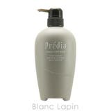 コーセー プレディア KOSE | BLANC LAPIN | 詳細画像1