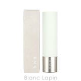 RMK リップカラーケース | BLANC LAPIN | 詳細画像1 