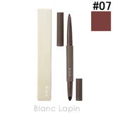 RMK アイディファイニングペンシル #07 レッド ロックス 0.2g | BLANC LAPIN | 詳細画像1 