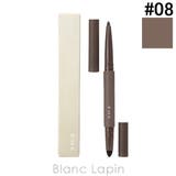 RMK アイディファイニングペンシル #08 ストーミー 0.2g | BLANC LAPIN | 詳細画像1 