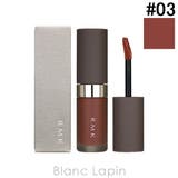 RMK リクイドリップカラー #03 ボルドー ウェーブ 4.3g | BLANC LAPIN | 詳細画像1 