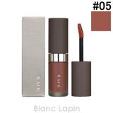RMK リクイドリップカラー #05 サキュレント ストロベリー 4.3g | BLANC LAPIN | 詳細画像1 