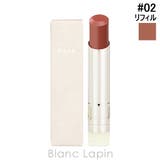 RMK ベルベットシーンリップカラー レフィル | BLANC LAPIN | 詳細画像1