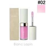 RMK リップルミナイザー #02 LILAC OPAL 3.6g | BLANC LAPIN | 詳細画像1